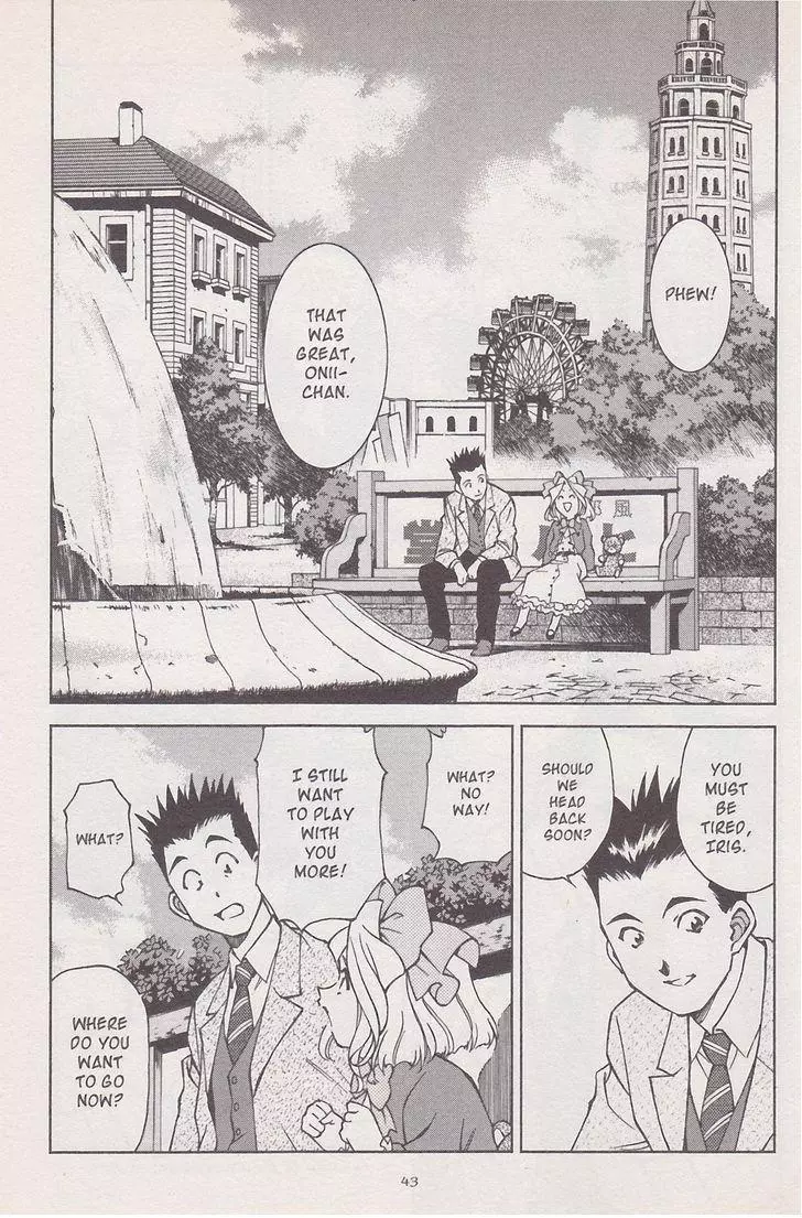 Manga page 28