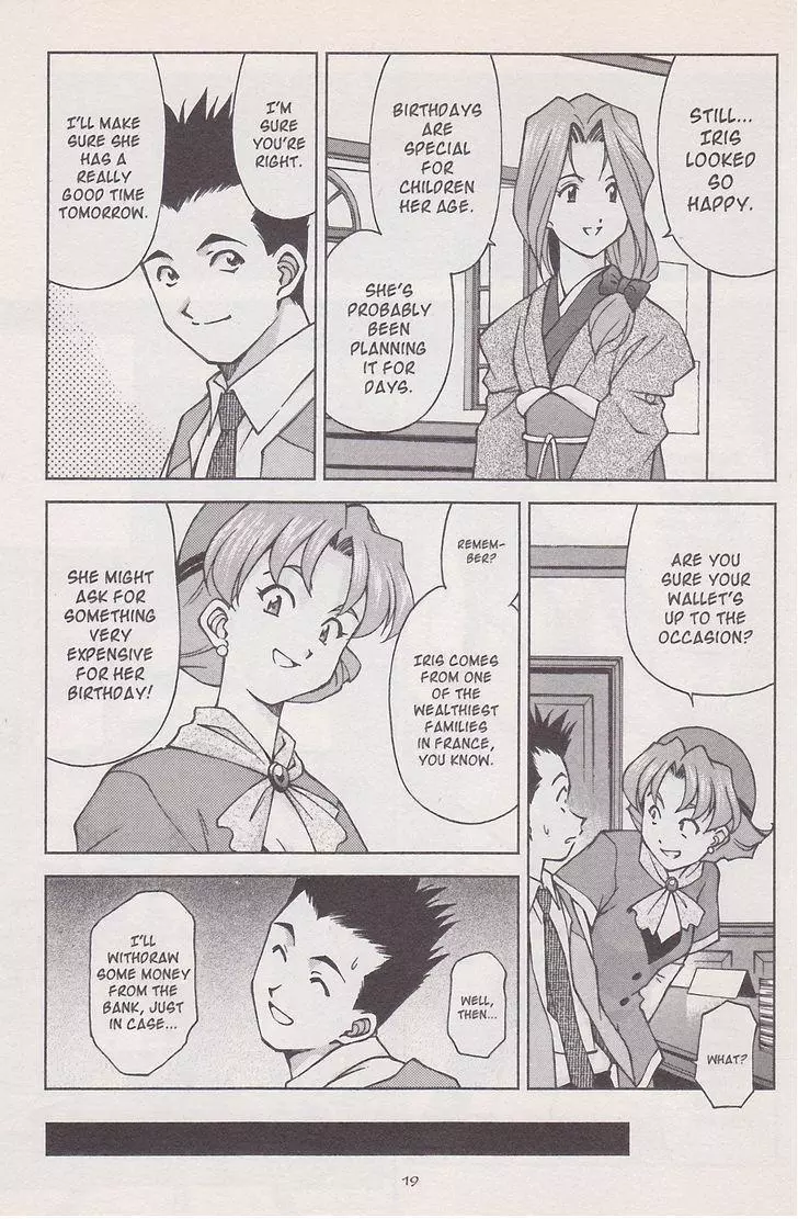 Manga page 4