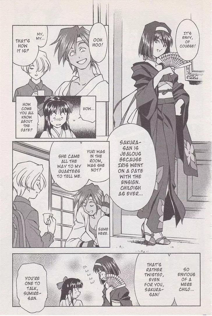 Manga page 16