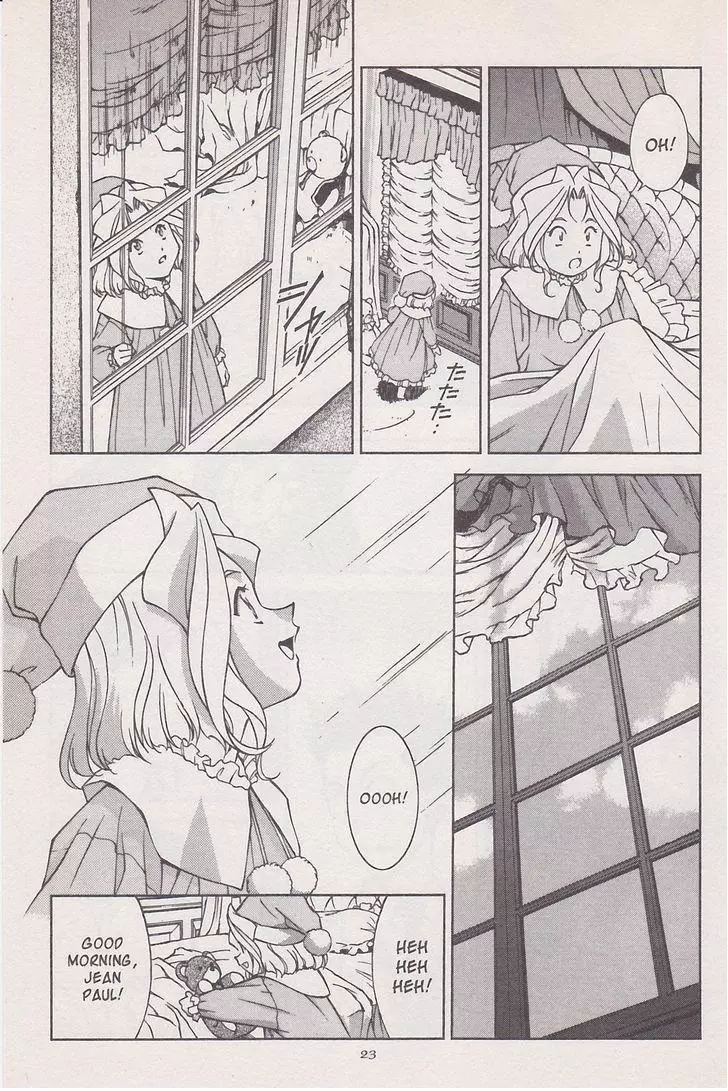 Manga page 8