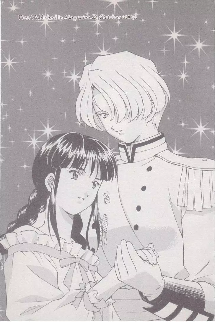 Manga page 62