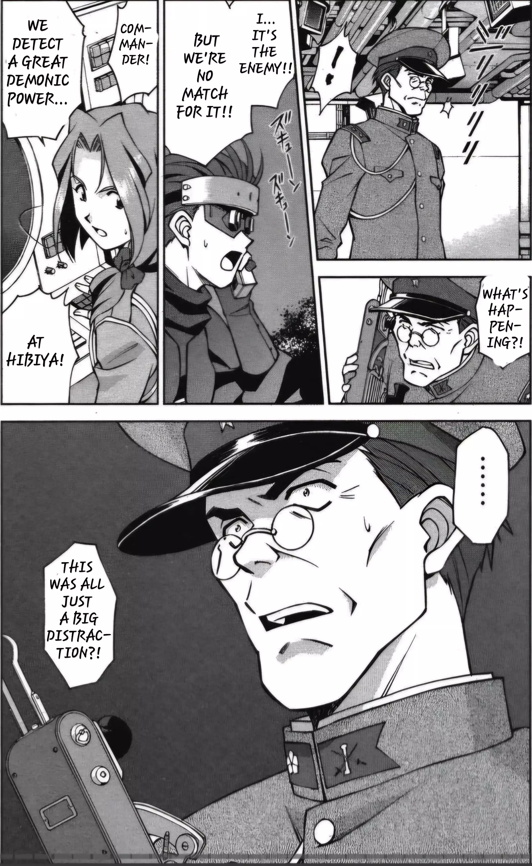 Manga page 11