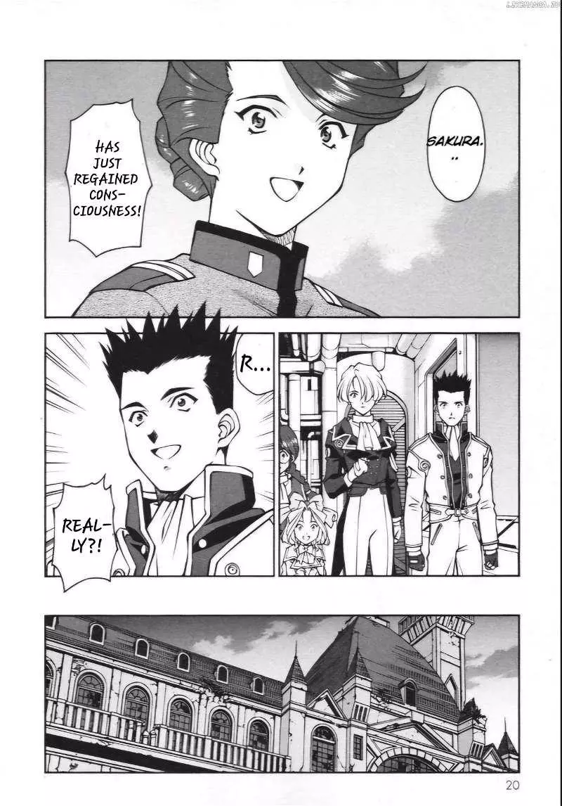 Manga page 21