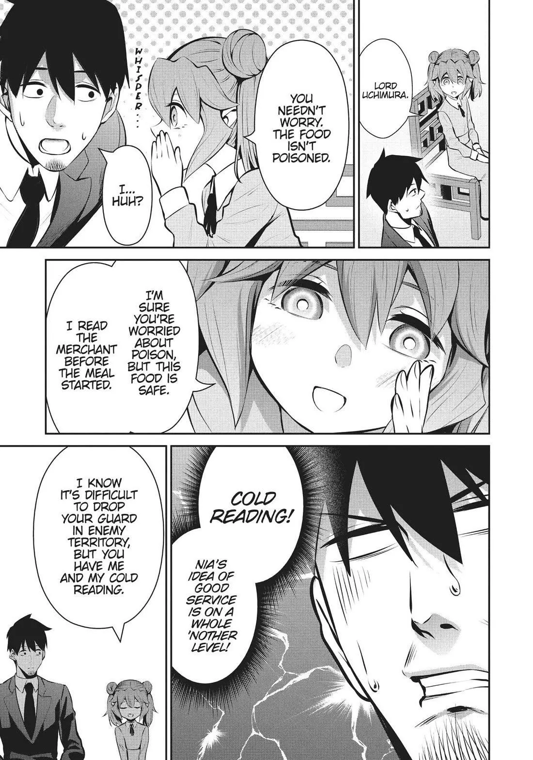 Manga page 9