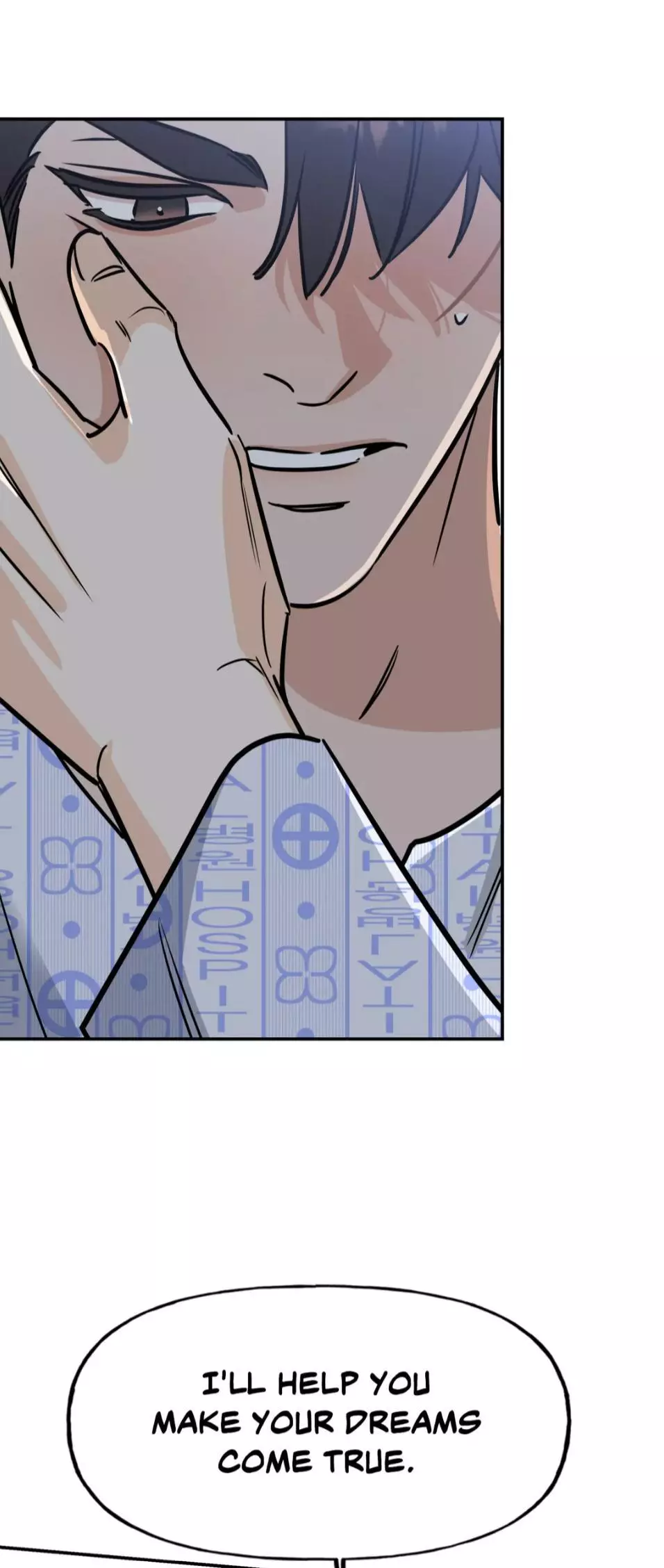 Manga page 54