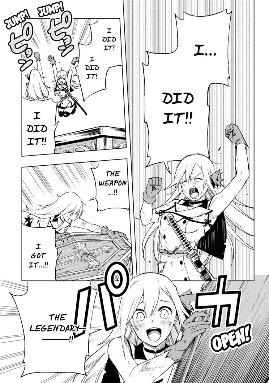Manga page 22