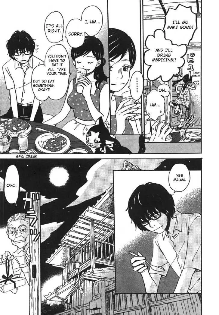 Manga page 26
