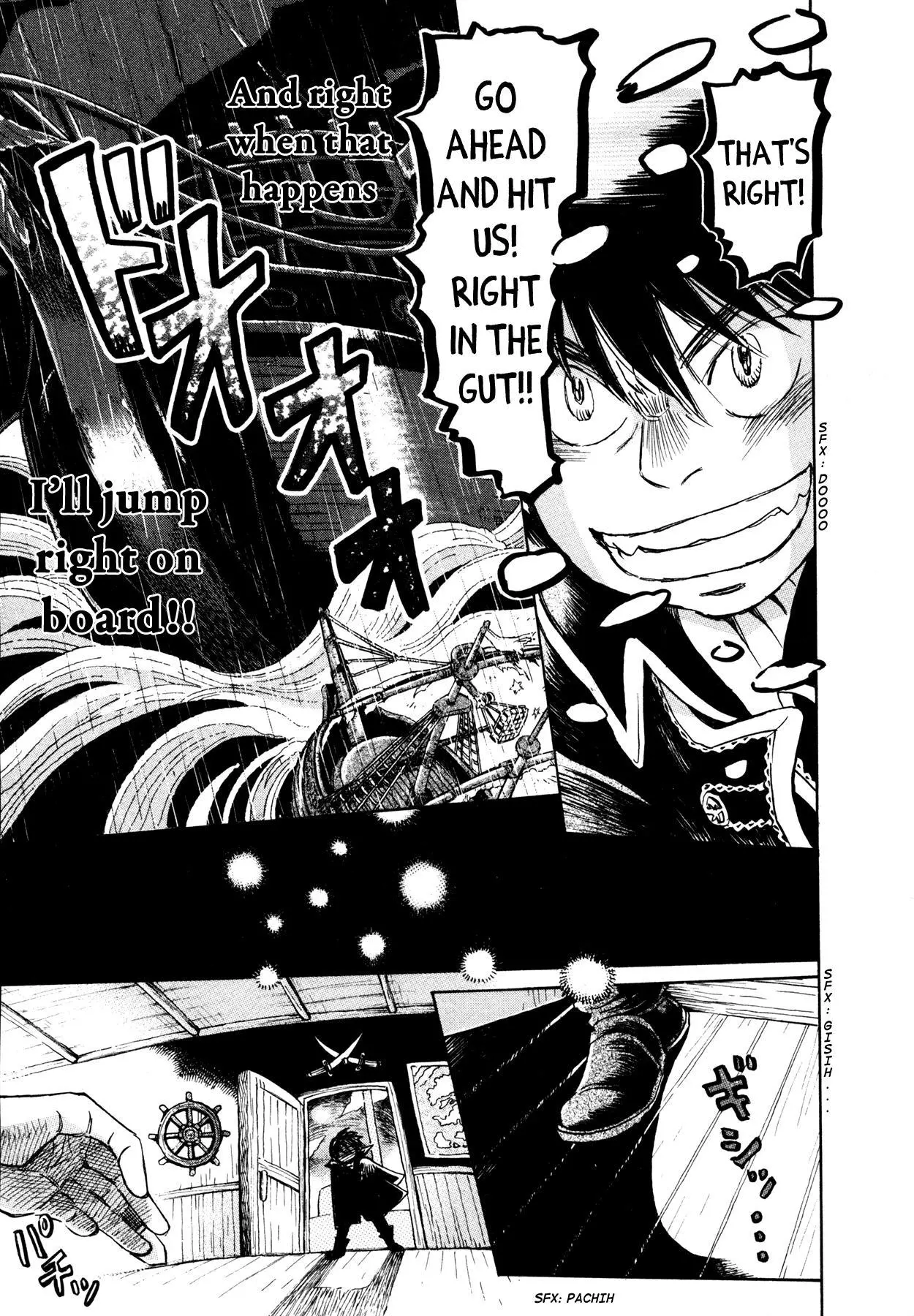 Manga page 3