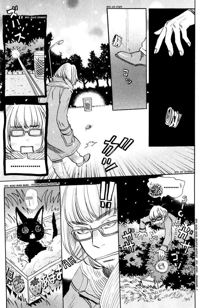 Manga page 16