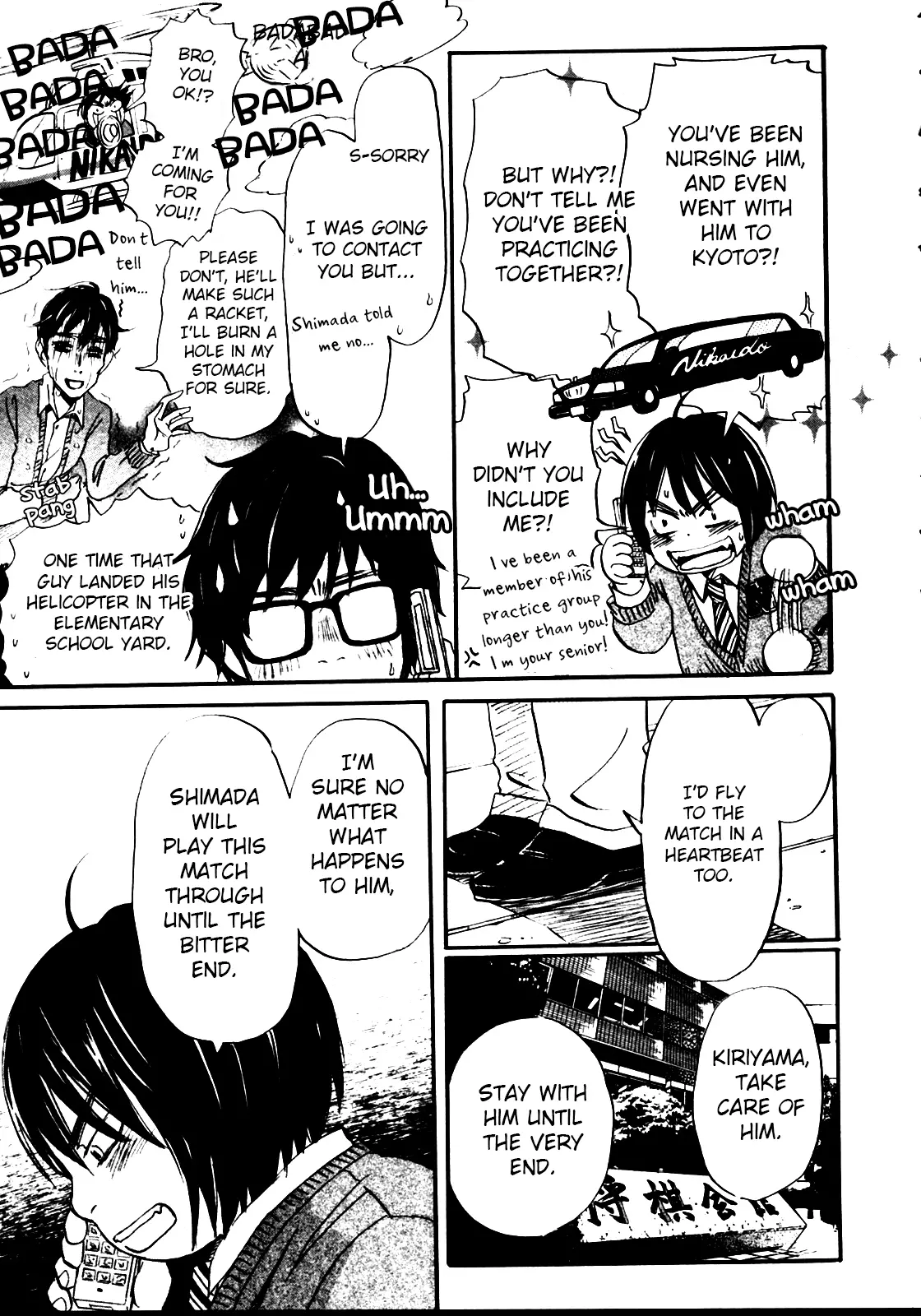 Manga page 11