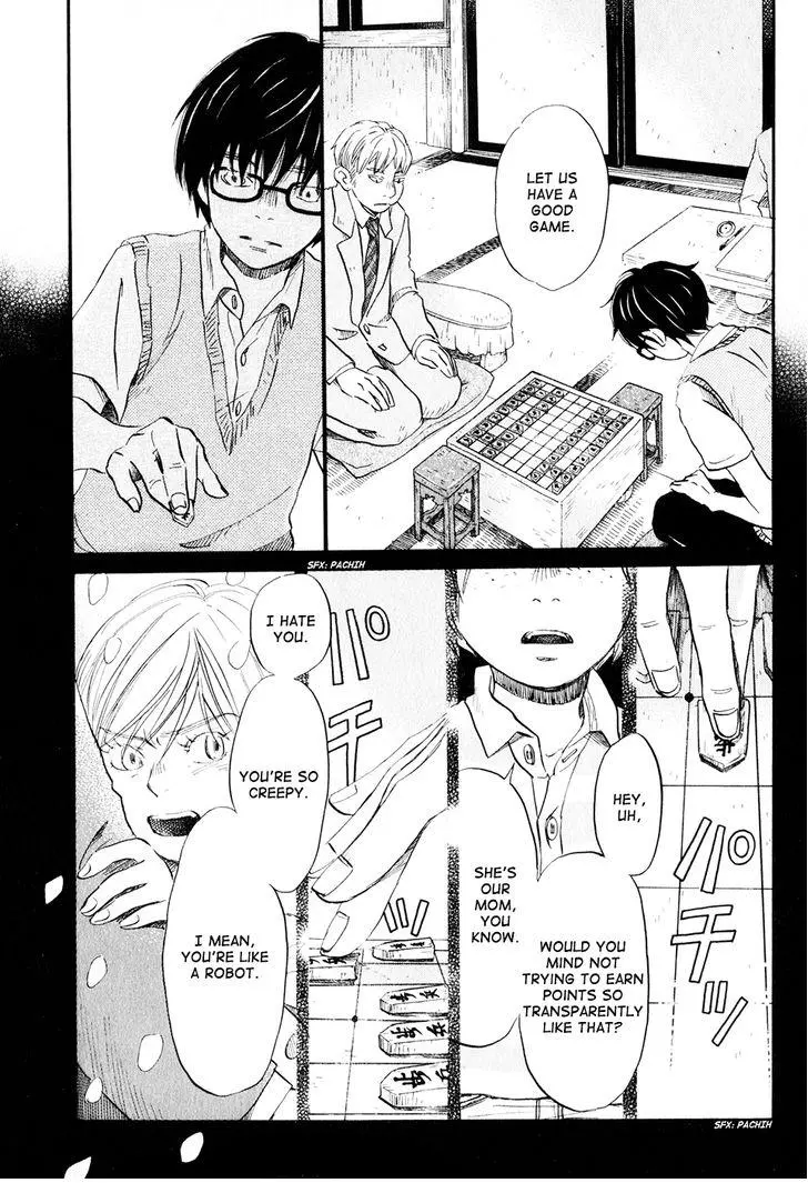 Manga page 11