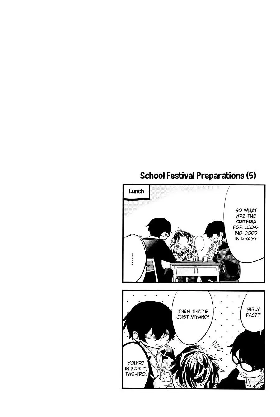 Manga page 23