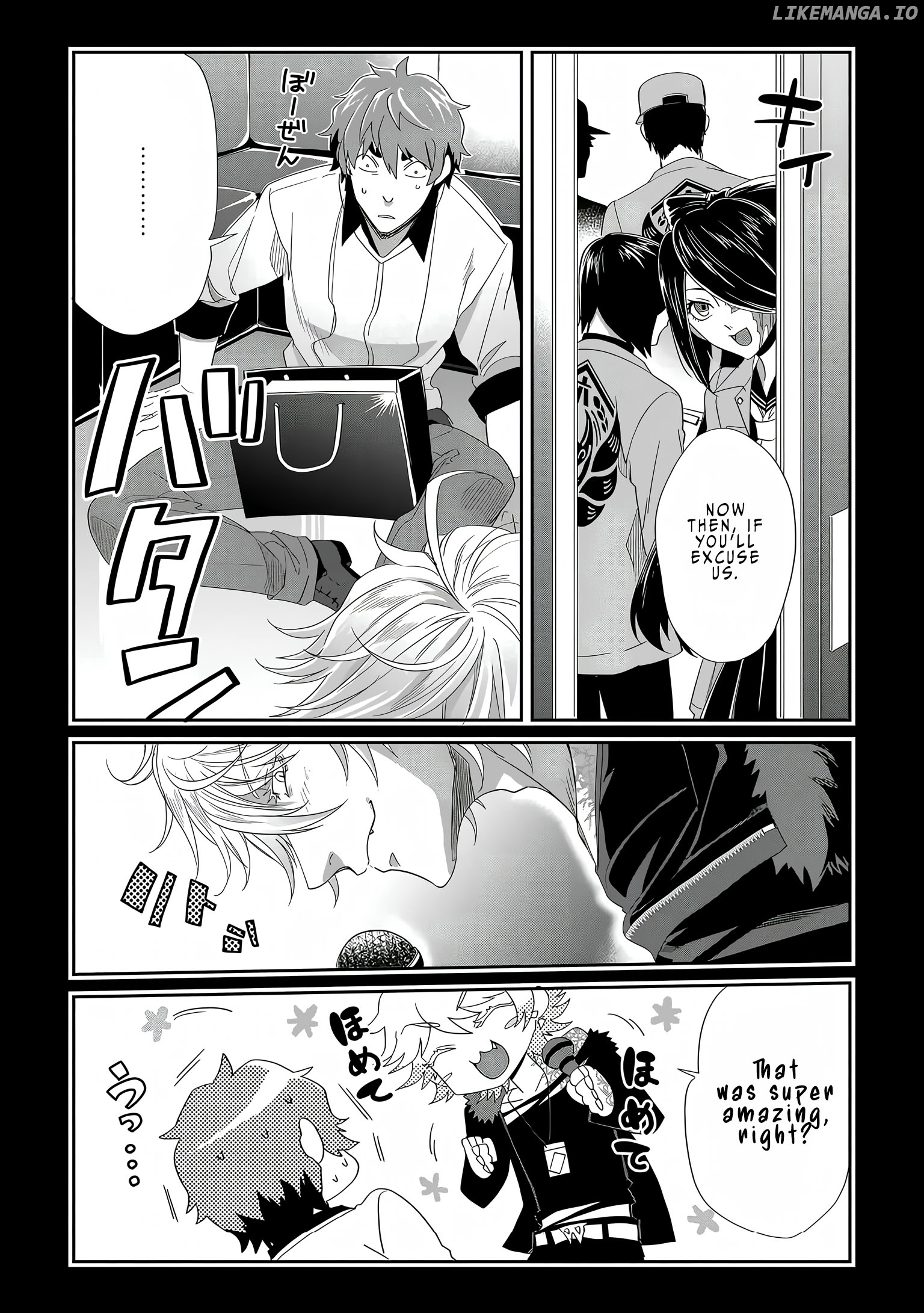 Manga page 19