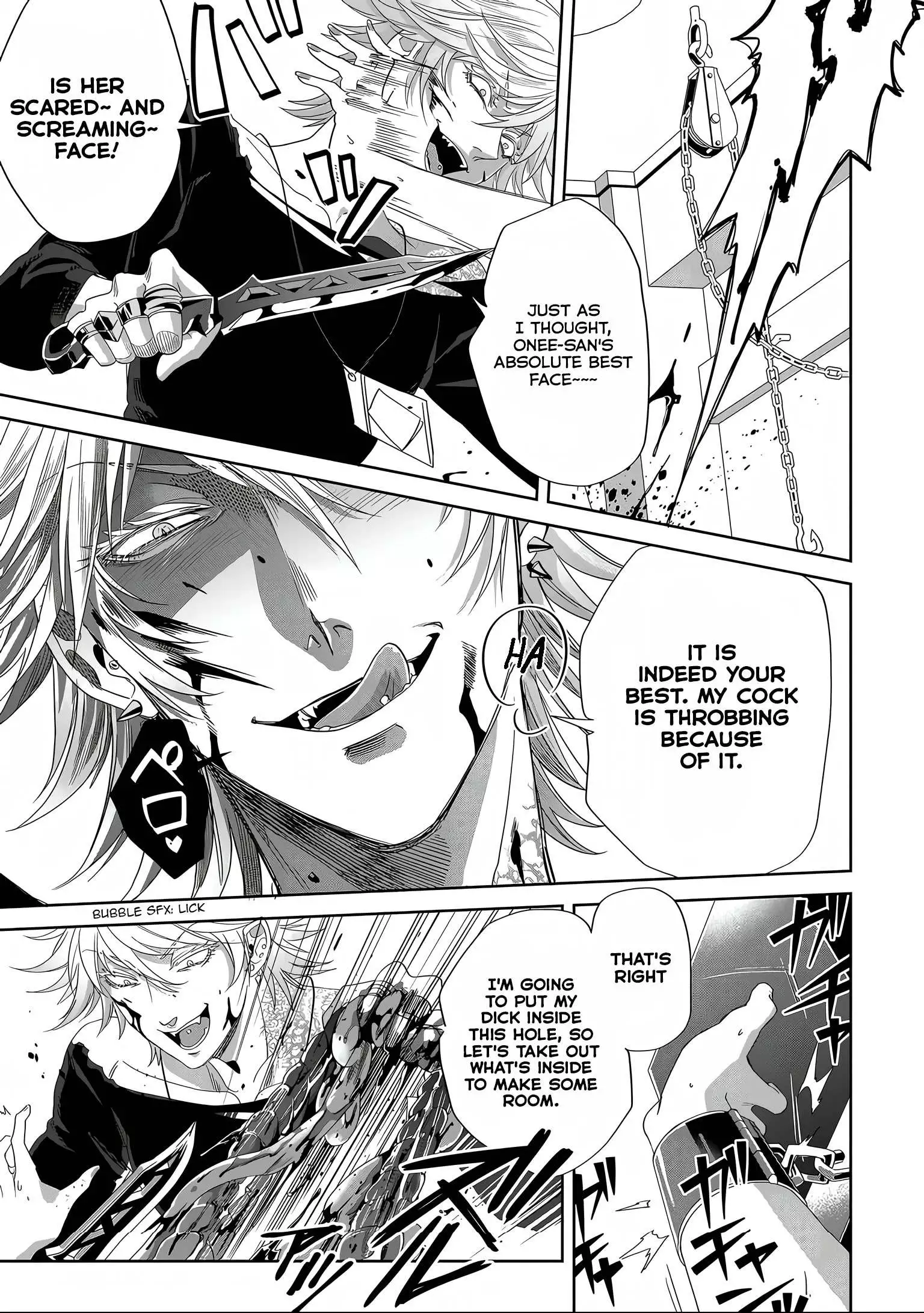 Manga page 16
