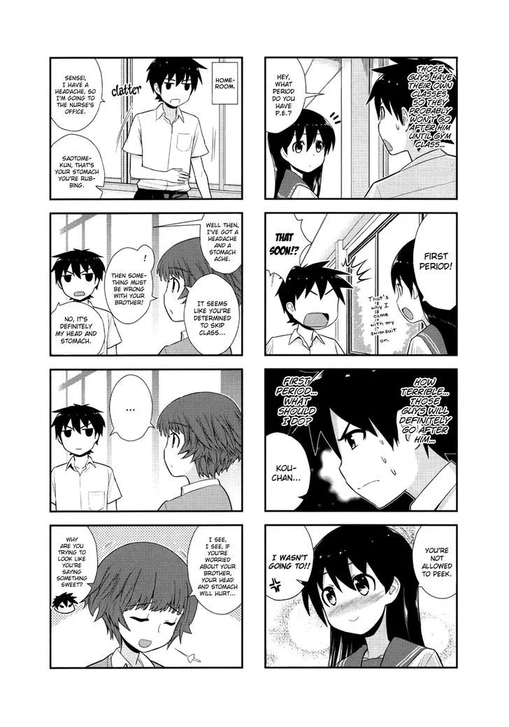 Manga page 5