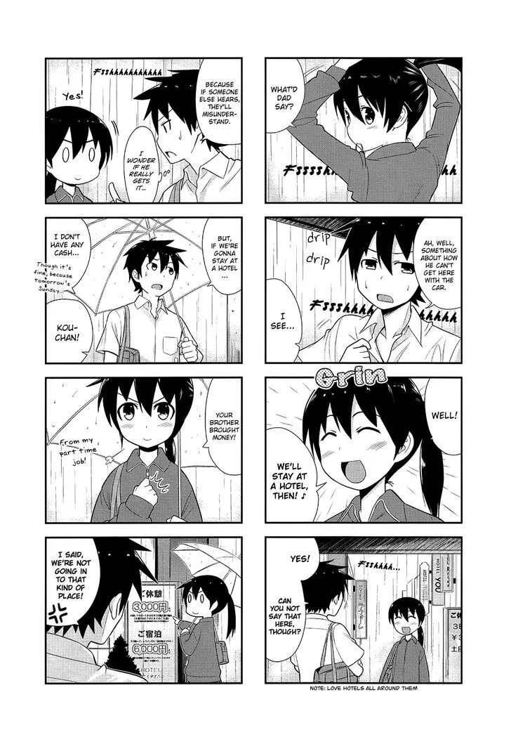 Manga page 2