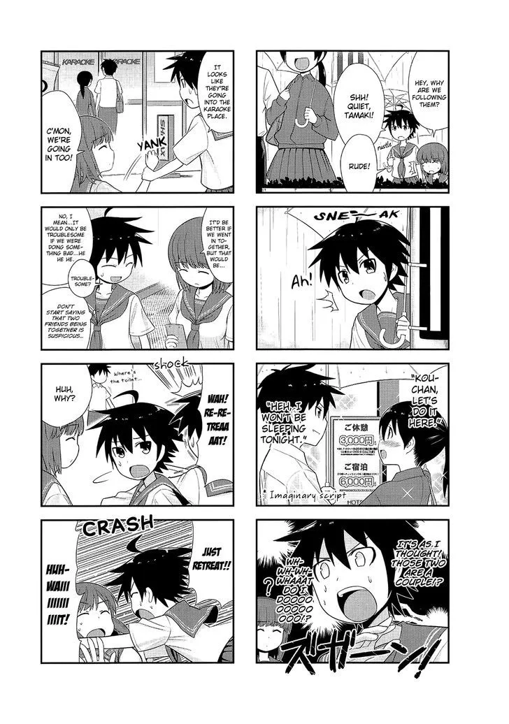 Manga page 3