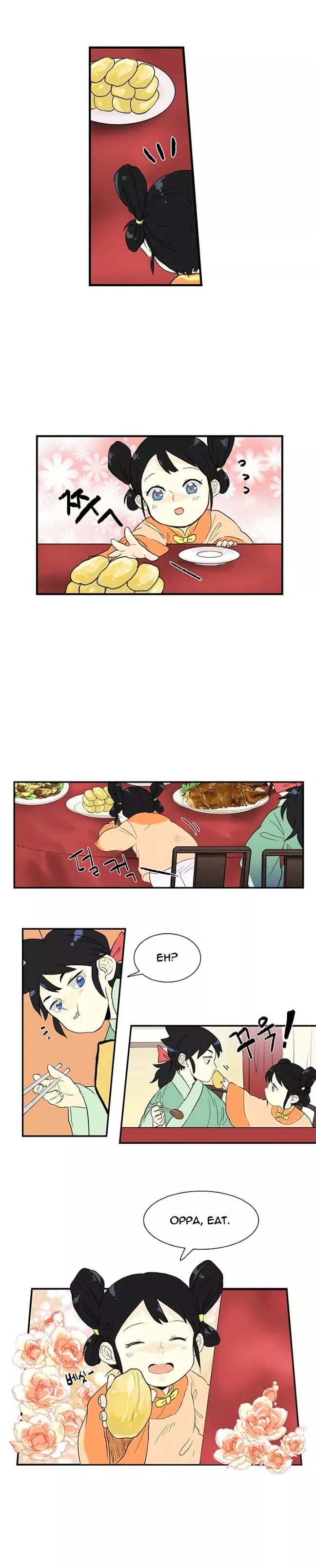 Manga page 4