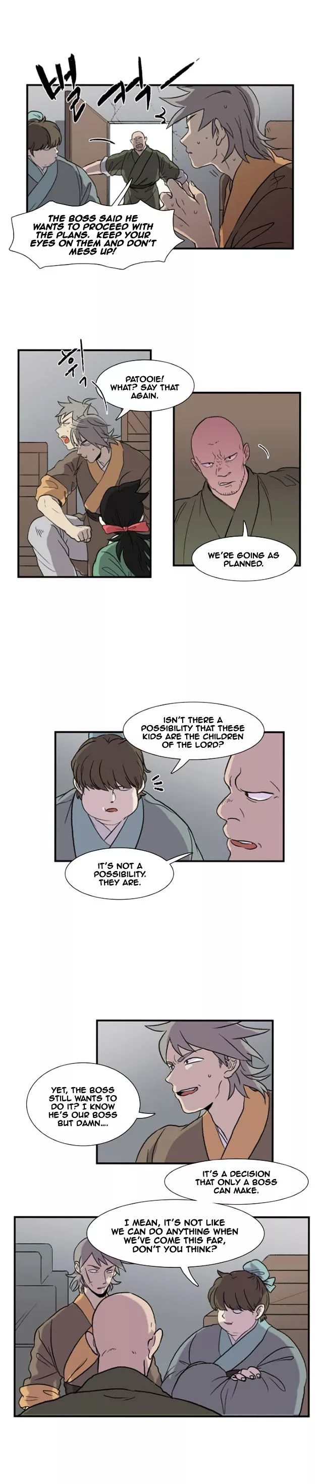Manga page 3