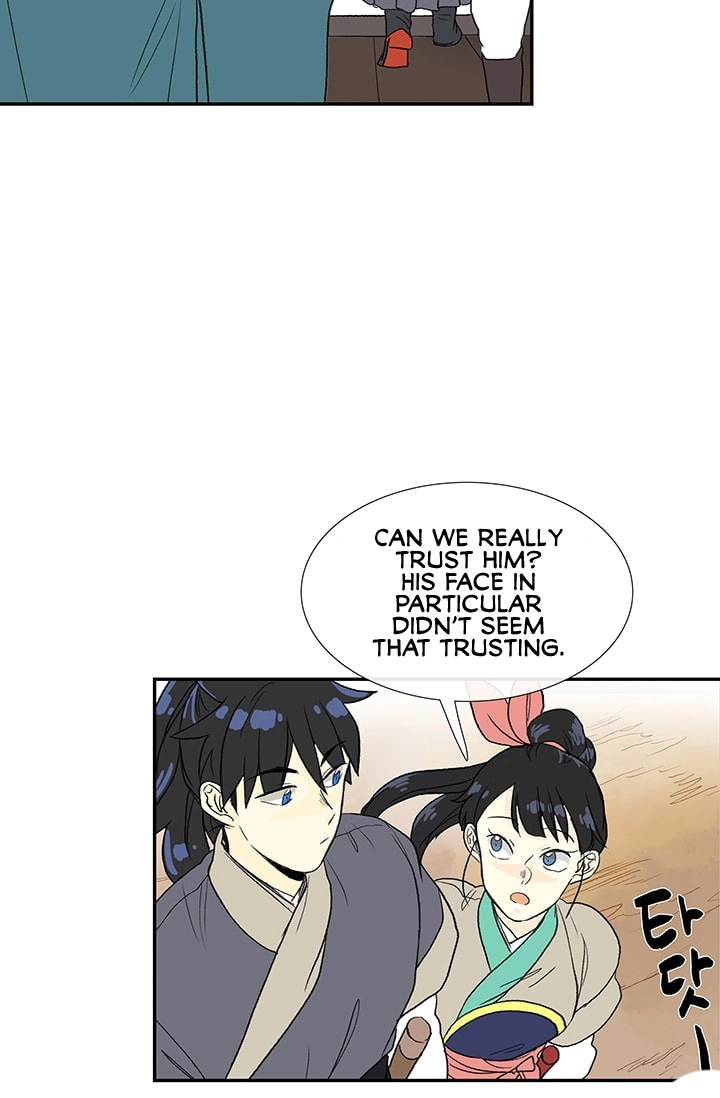 Manga page 24