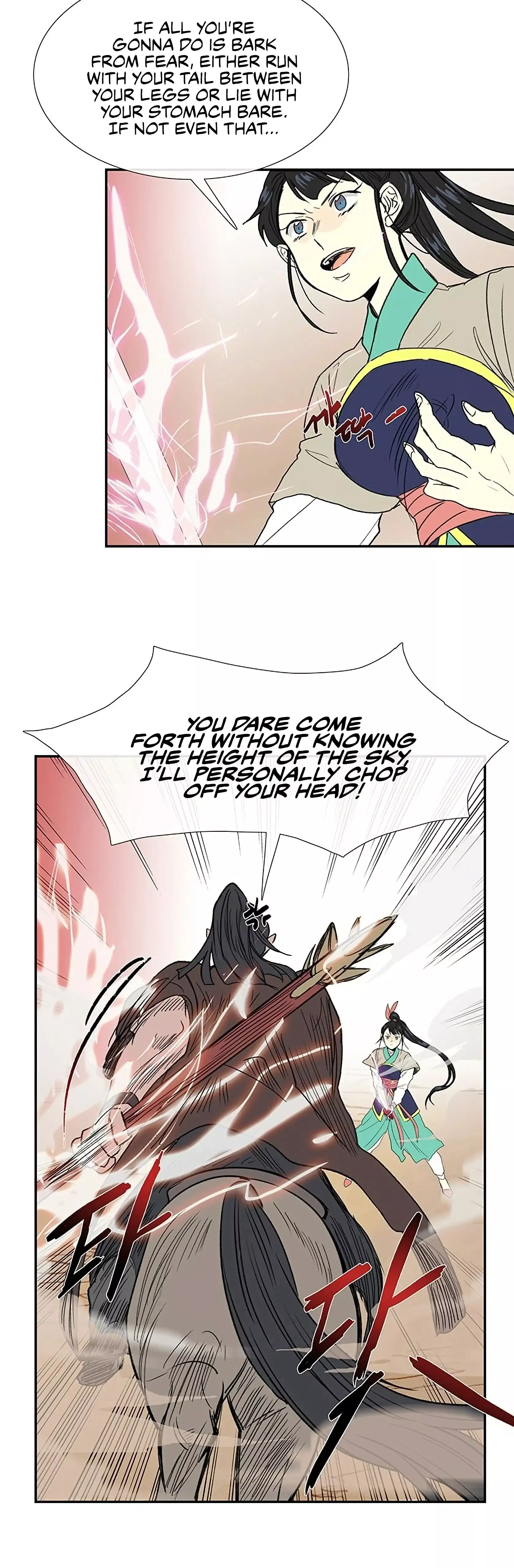 Manga page 32