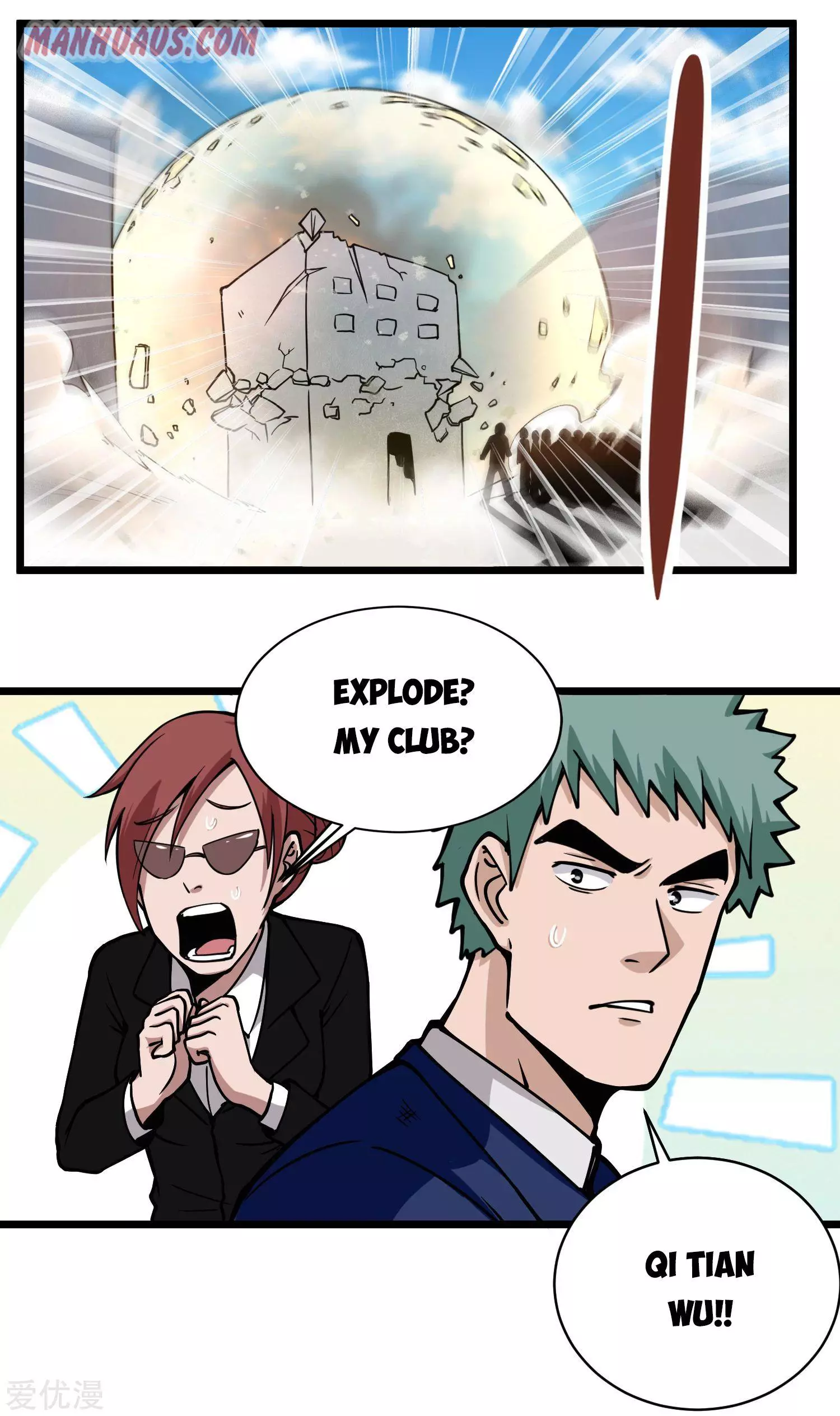 Manga page 5
