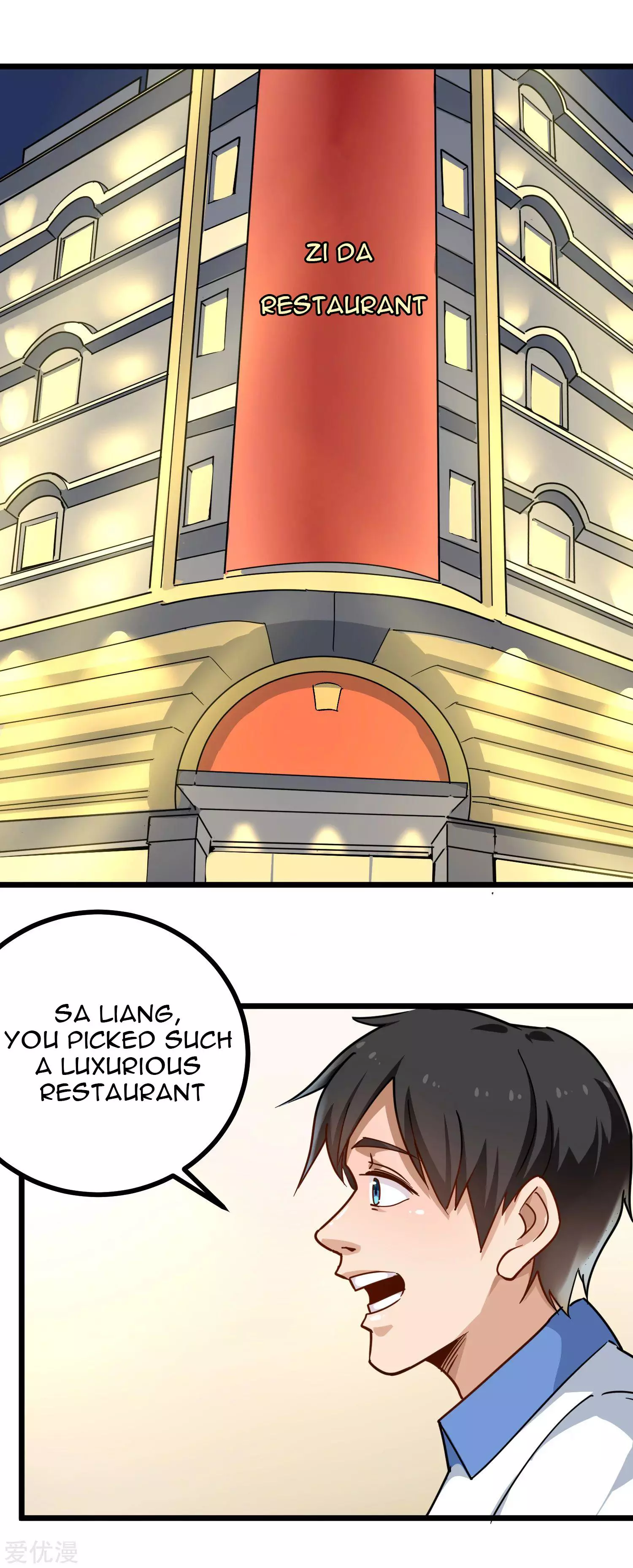 Manga page 10