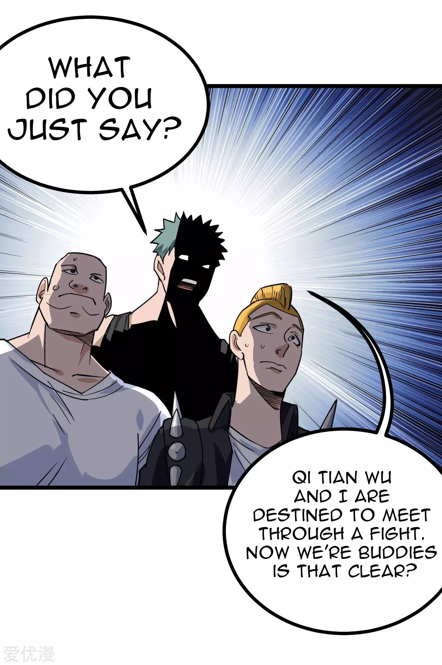 Manga page 3