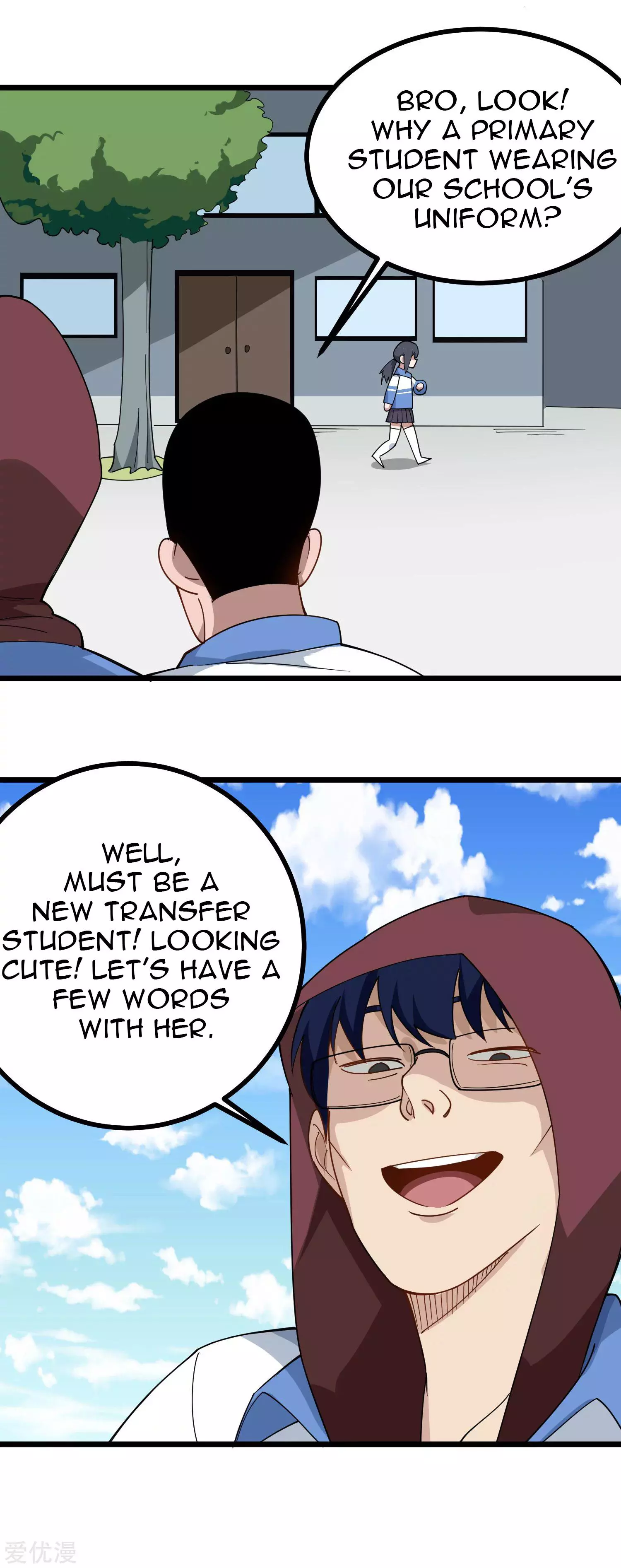 Manga page 7