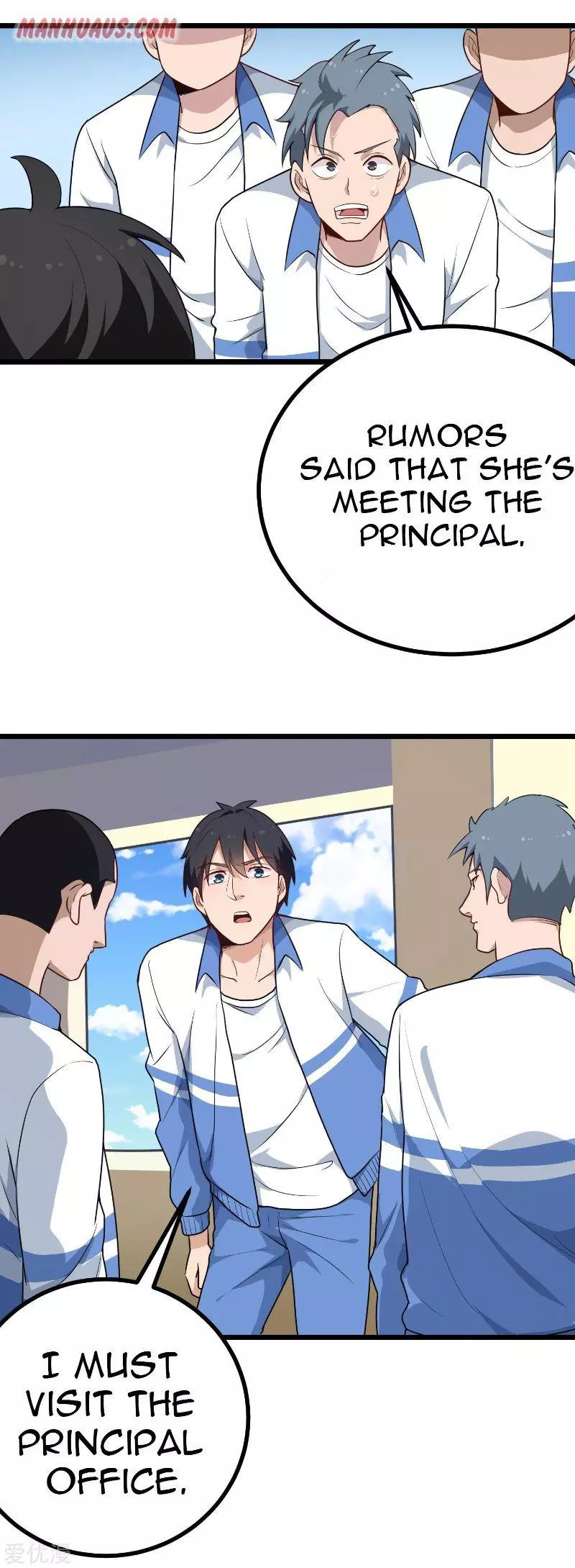 Manga page 3