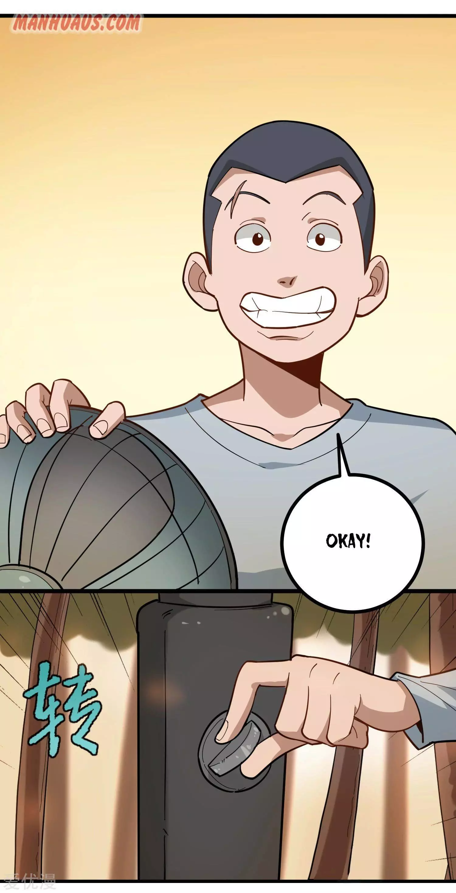 Manga page 3
