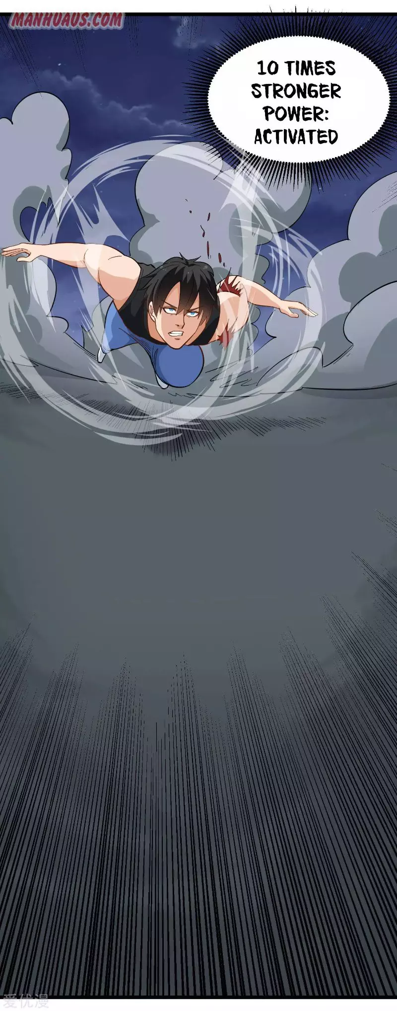 Manga page 3