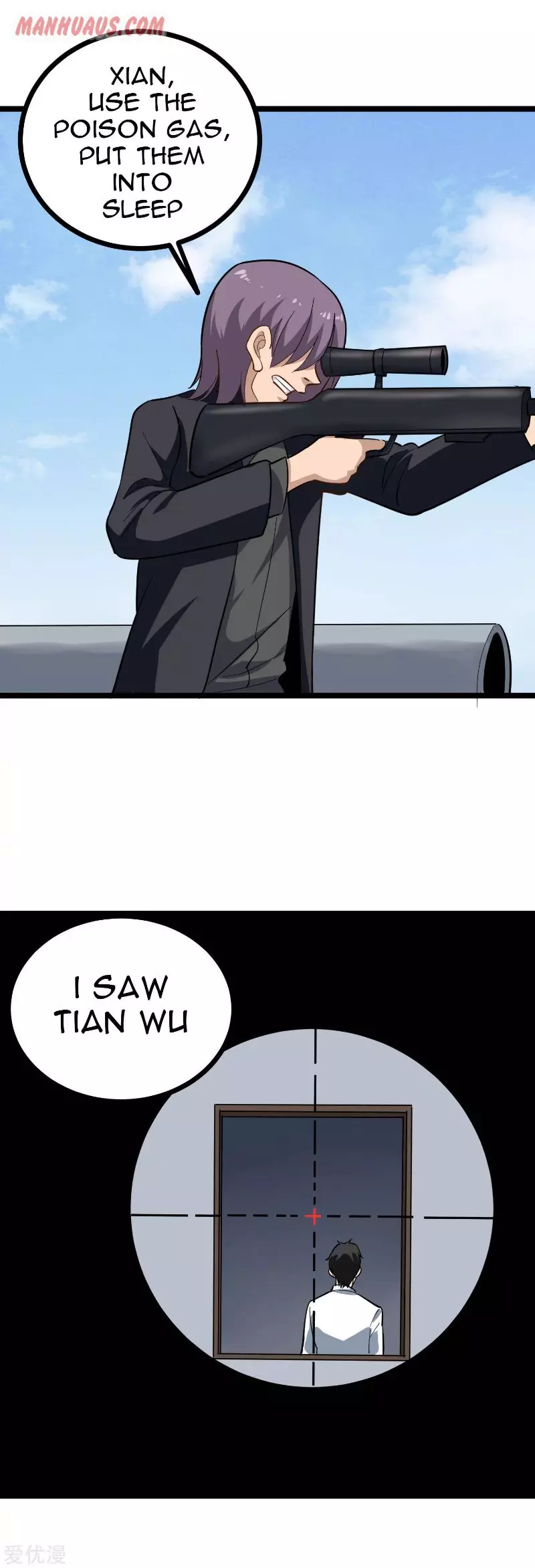 Manga page 12