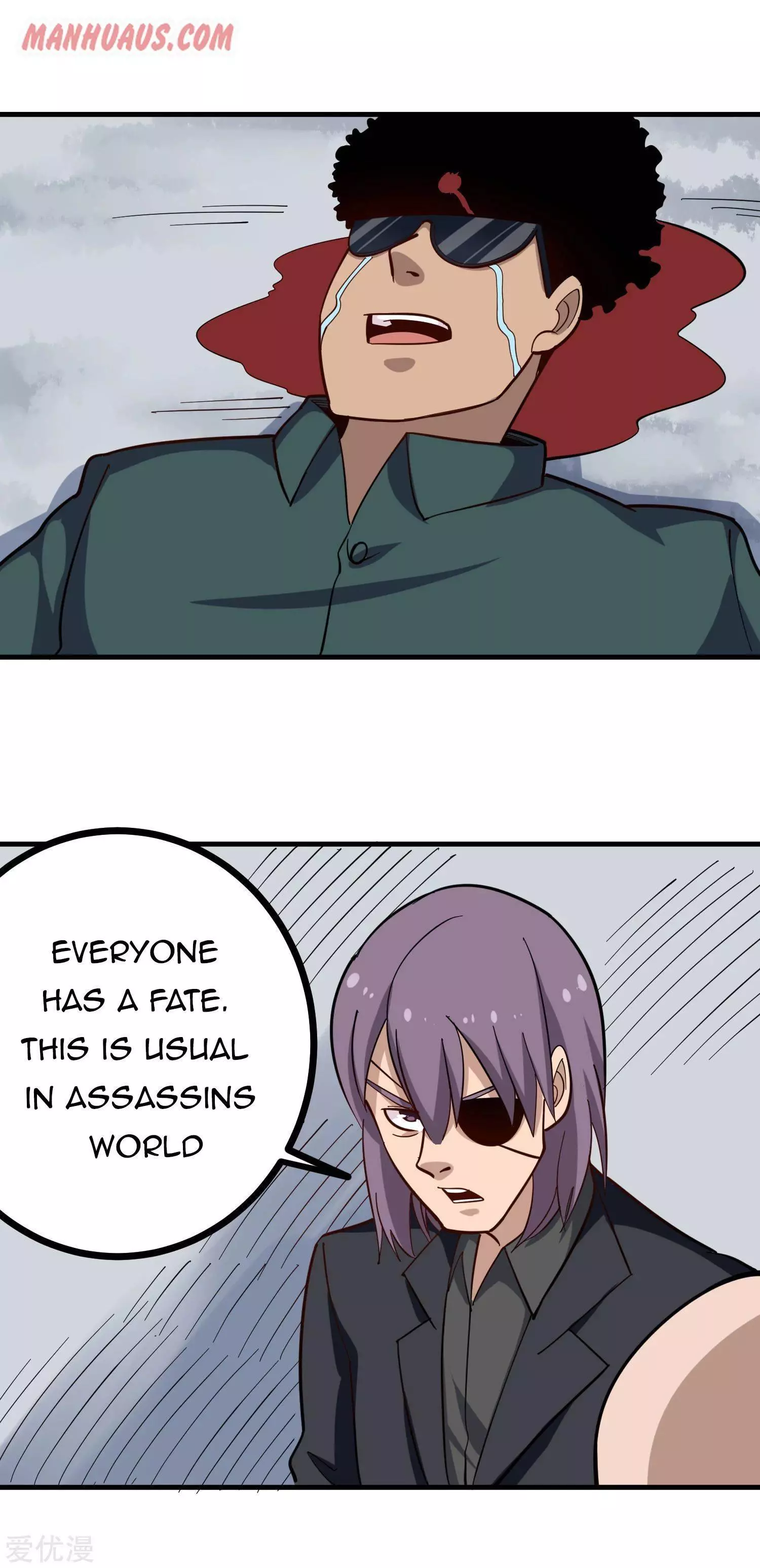 Manga page 2