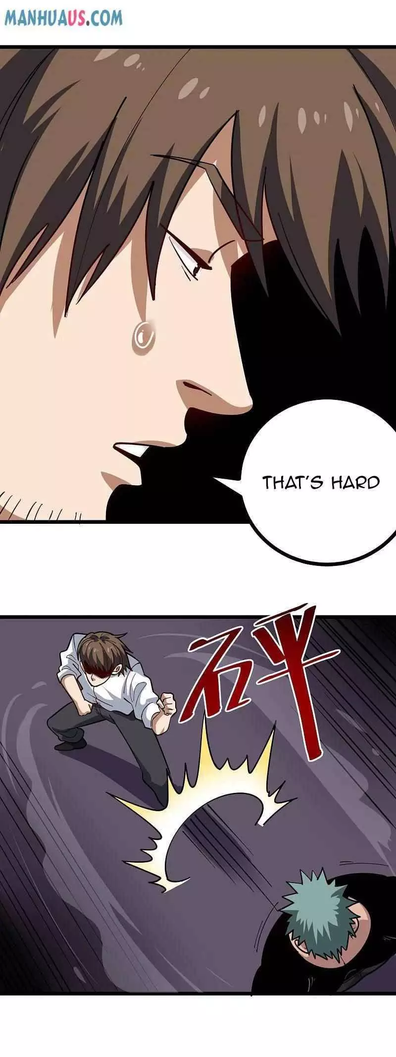 Manga page 12