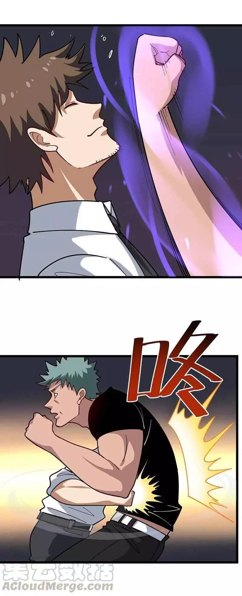 Manga page 11