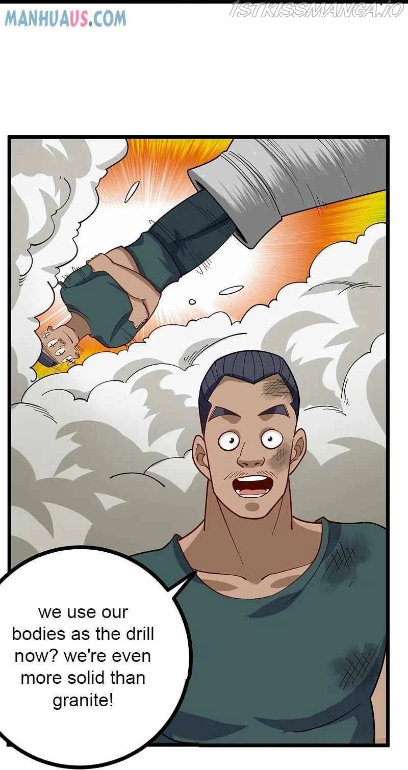 Manga page 23
