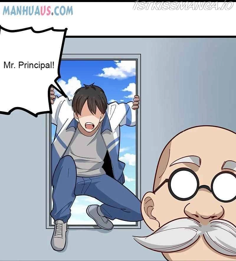Manga page 20