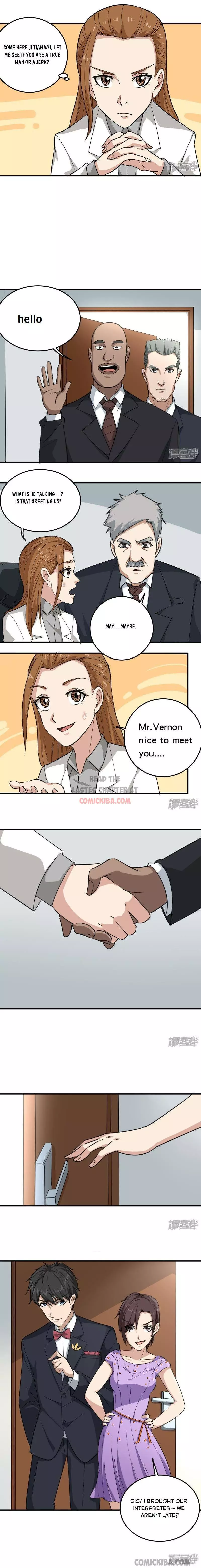Manga page 7