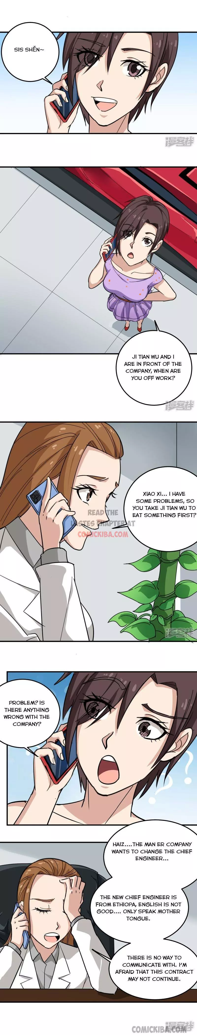 Manga page 2