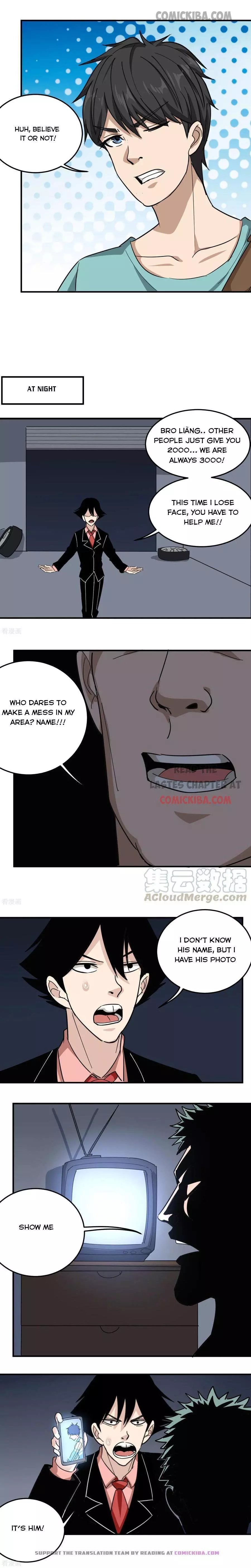 Manga page 4