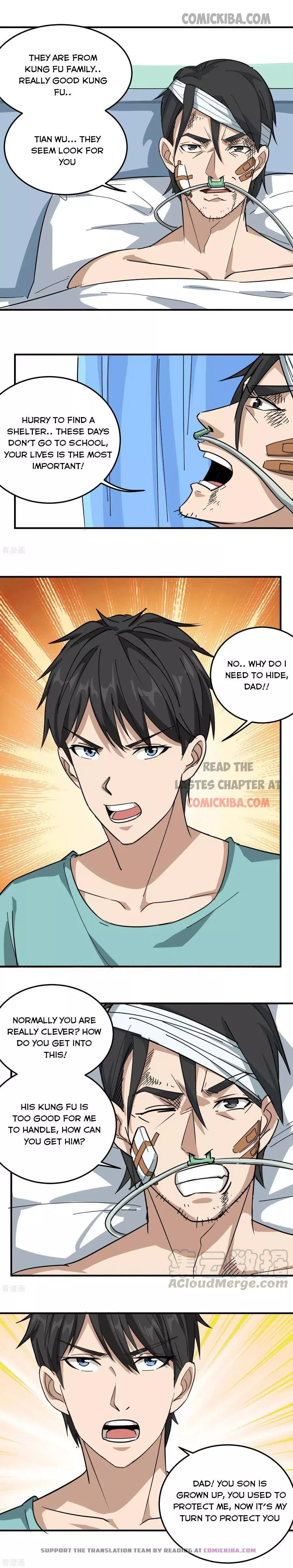 Manga page 3