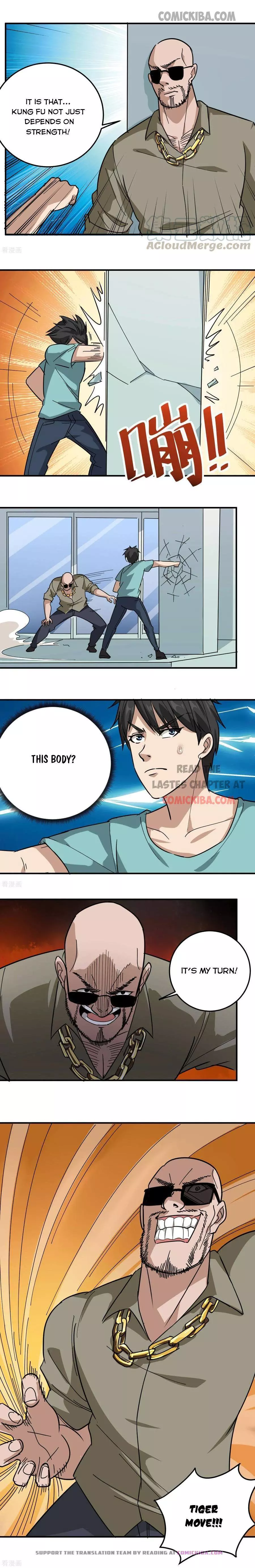 Manga page 6
