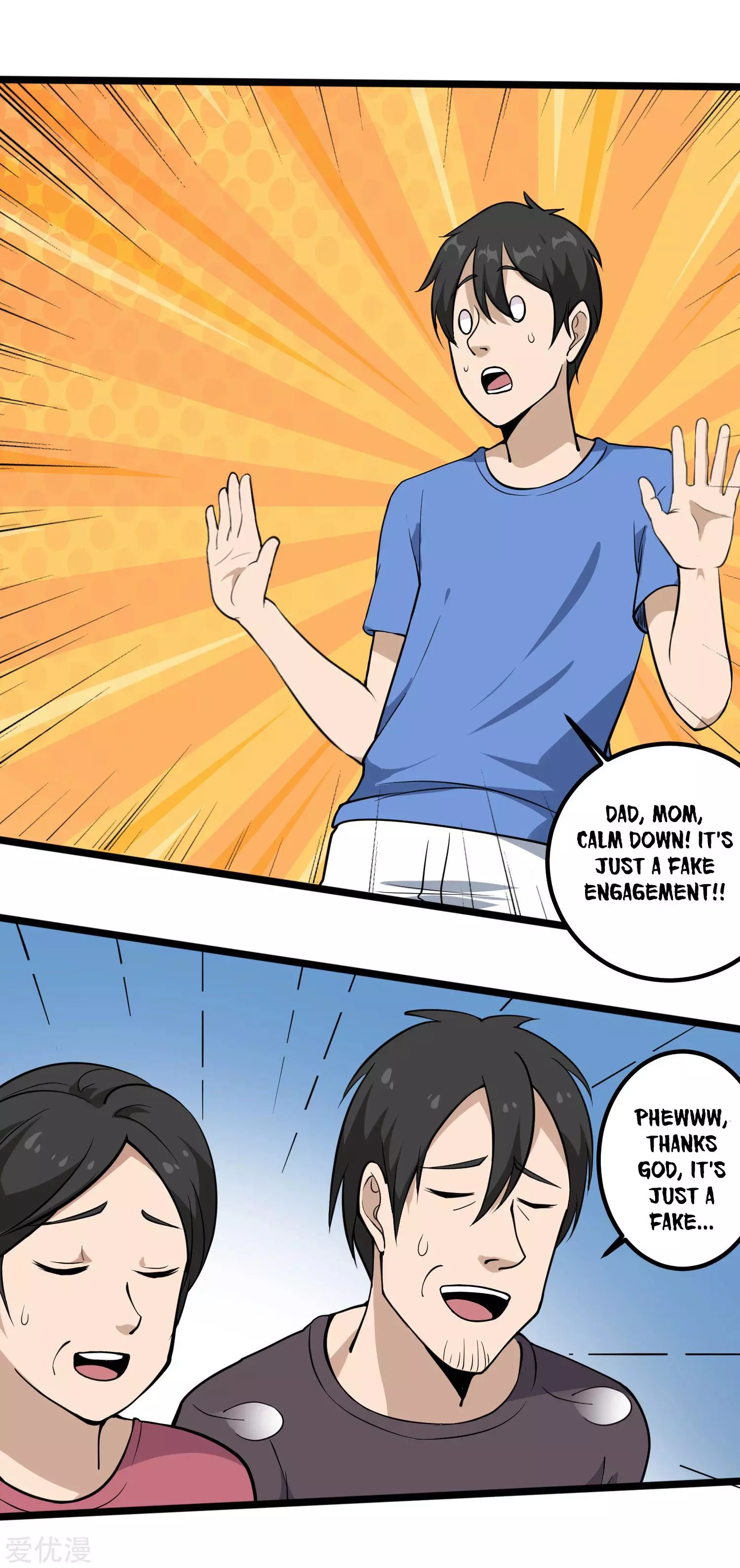 Manga page 10