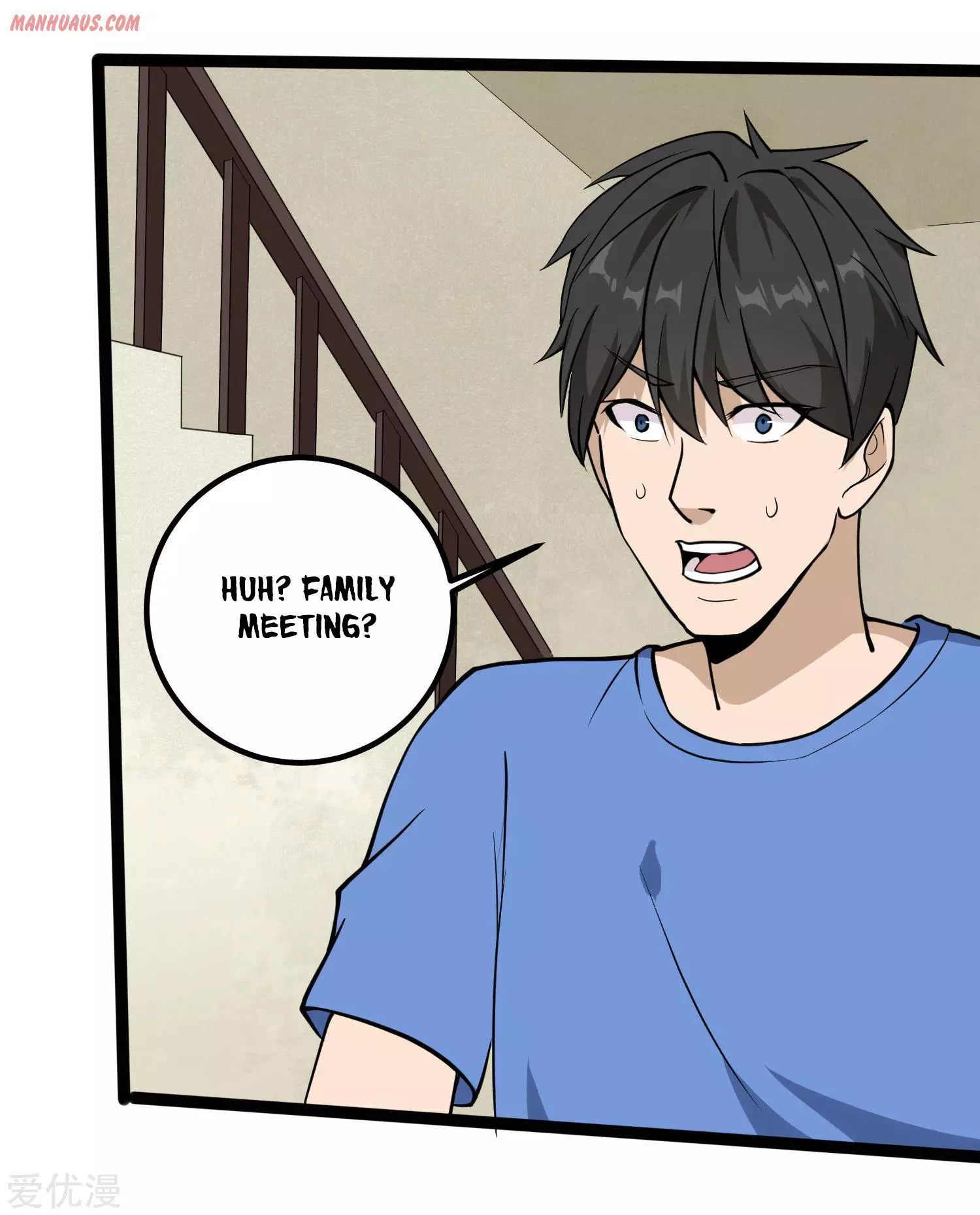Manga page 14