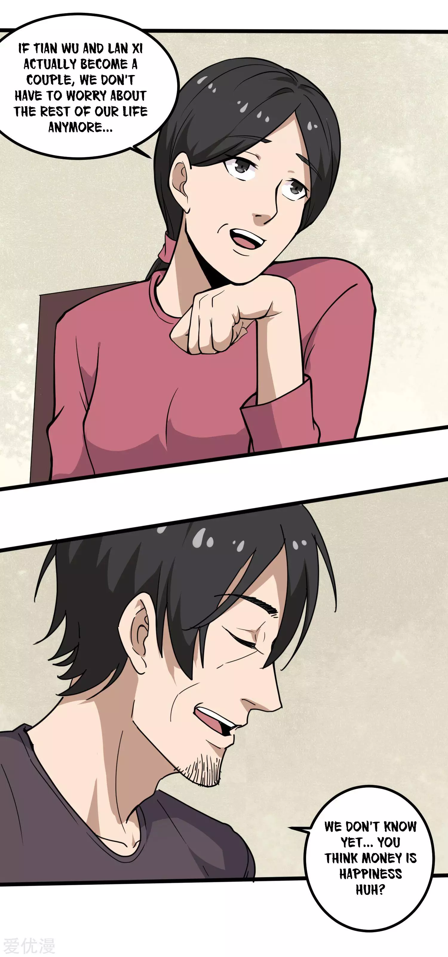 Manga page 21