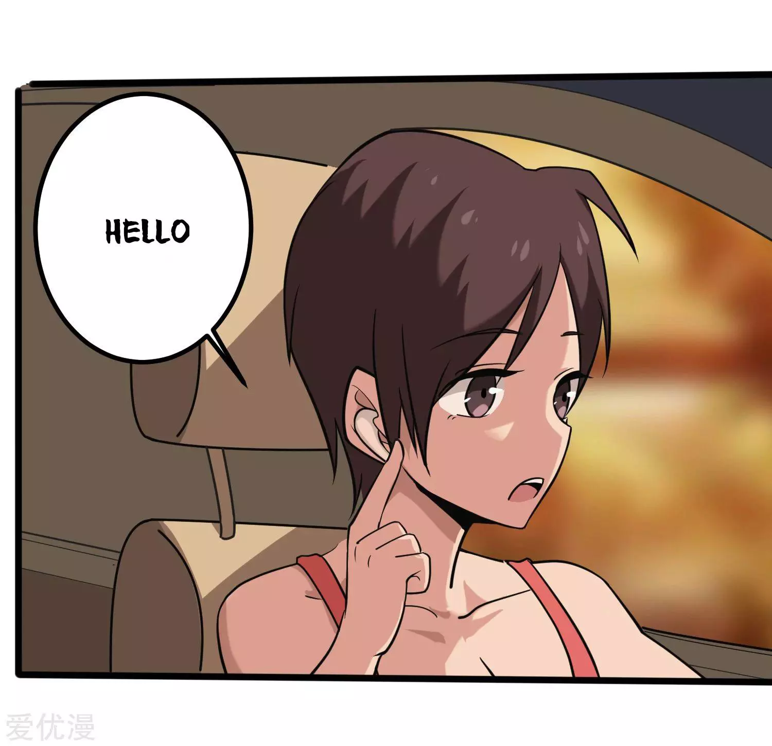 Manga page 28