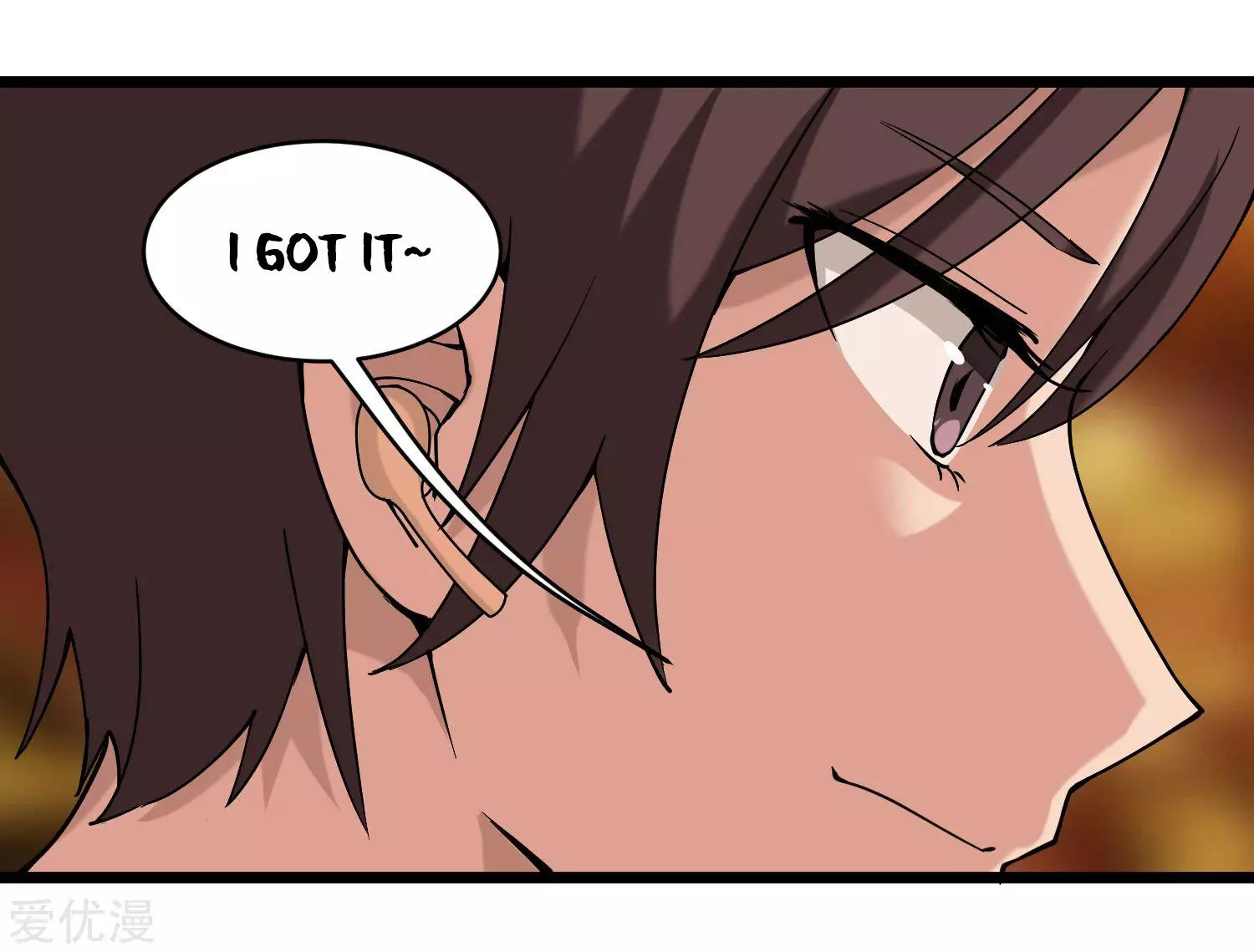 Manga page 35