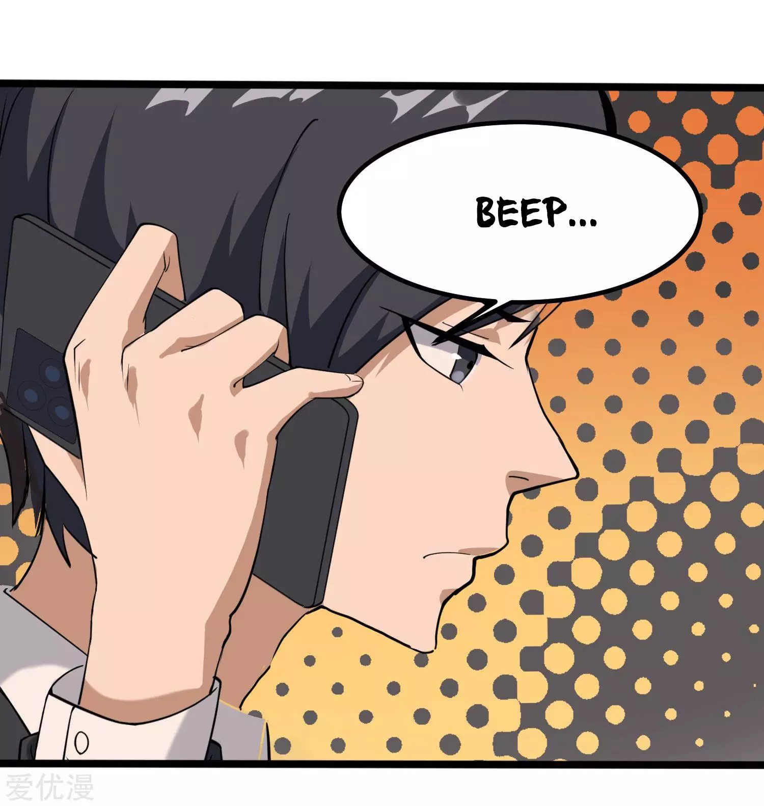 Manga page 10