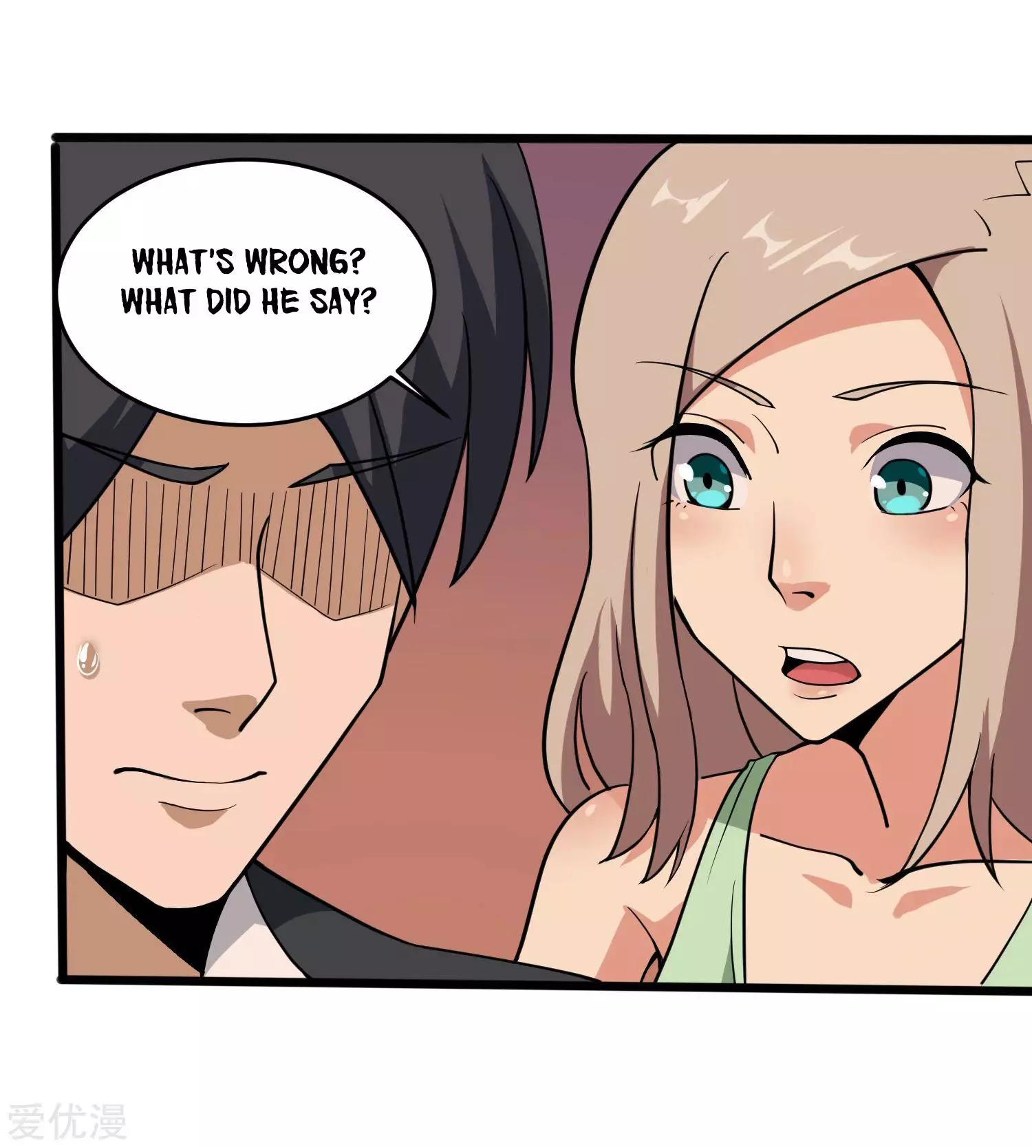 Manga page 16